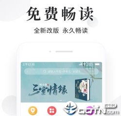 爱游戏体育最新官网